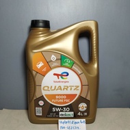 น้ำมันเครื่องTotal Quartz 9000 Future FGC API SP GF-6Aสังเคราะห์แท้5W-30