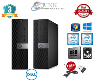 ( INTEL I3/I5/I7 6TH GENERATION ) DELL OPTIPLEX 3050 SFF DDR4 4GB/8GB/16GB RAM & 500GB HDD OR 120GB/