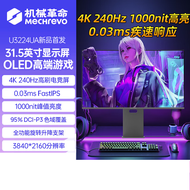 Mechrevo | High Refresh 4K OLED Gaming Monitor 31.5 Inch