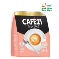 Cafe 21 Low Fat 2-in-1 Instant Coffee Mix (18 sticks)