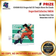 Ichibankuji Dragon Ball EX Temple Above the Clouds Dragon Stand Collection YAMCHA