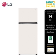 LG แอลจี ตู้เย็น 2 ประตู Smart Inverter ขนาด 14 คิว รุ่น GN-X392PBGB.ABNPLMT สีเบจ เบจ One