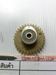 00 เฟืองราวลิ้น EBH340U  Kanto-EHO35  ROBIN-BH3500 Makita-EBH340U เครื่องตัดหญ้า 4 จังหวะ เฟืองลูกเบ