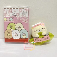 日本直送！京都限定 角落生物 貓貓 手玉公仔 掛飾 日本製 Memo Pad