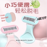 新款迷你腋下剃毛刀刮毛刀 Mini Shaver Blade Shaving Shaving Blade Shaving Tool Epilator Razor for women hair