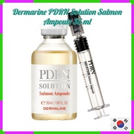 DermaLine PDRN Solution Salmon Ampoule 35ml - An Essential Item for Healthy and Firm Skin