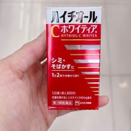 [包郵] 30日份日本白兔牌 Hythiol-C Whitea 去斑去痘印美白丸 120錠
