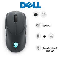 Chuột gaming không dây Dell Alienware AW720M