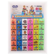 36pcs ABC Educational Colorful Blocks / Alphabets Numbers Spelling