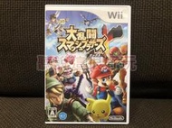 領券免運 近無刮 Wii 任天堂大亂鬥 X 任天堂明星大亂鬥 X 大亂鬥 X 遊戲 正版 日版 93 V044