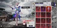 PUBG Mobile帳號