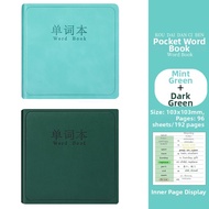 BAIZHI | Ebbinghaus Forgetting Curve Design Pocket Vocabulary Notebook