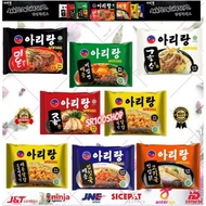 Noodle Makanan Salted Egg Bone Arirang Korea Mie Marrow Instan Halal