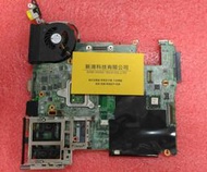 聯想 LENOVO X201 X201T 筆記型電腦 主機板 零件 更換 進水 無法開機 不過電  當機