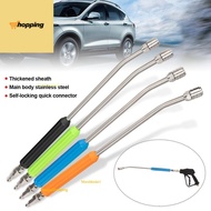 MK1  Stainless Steel 1/4 Quick Connector Car Wash High Pressure Water Self-Locking Extension Rod Noz