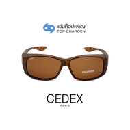 CEDEX แว่นกันแดดสวมทับทรงสปอร์ต TJ-005-C9  size 58 (One Price) By ท็อปเจริญ