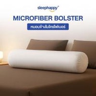 SleepHappy หมอนข้างไมโครไฟเบอร์ รุ่น Microfiber Bolster ขนาด 1600 gsm (353353-727321010)