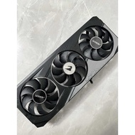 Gigabyte RTX4060 4060ti Graphics Card Cooling Fan Quiet Fan Gigabyte 7900 Graphics Card Temperature 