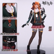 Arknights Bagpipe Complete set of cosplay costumes