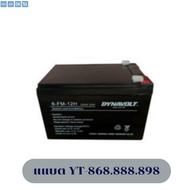 💎 อะไหล่แบตเตอรี่  สำหรับปั๊มลมรุ่น YT-818/828/838/868/888/898 ของเดิมโรงงาน aa