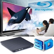 USB外置4K藍光光碟機 臺式機筆記本一體機通用外接DVD刻錄 全區藍光
