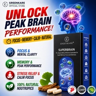 [Greenkare] Brain Focus Nootropic Supplement | Memory, Focus & Stress Relief | Brain Booster Capsule