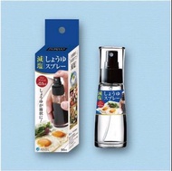 原價399【日本ASVEL】醬油專用噴霧罐50ml(廚房收納  密封保鮮 玻璃醬油罐 攜帶方便)