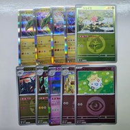 一set賣不散 日版 m2a 邊閃 球閃 屬閃 超級進化  特別組合 寶可夢 Pokemon card 卡 寵物小精靈 sv8a m2 m2a 伊貝 伊布 莉莉艾 噴火龍 比卡超 耿鬼  25th 黑