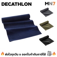 Fast Delivery Every Day Decathlon Towel Multipurpose cotton 1 Size M (50x90 cm) L (145x85 MN7