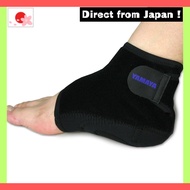 Kendo Neo Guard Canvas Heel Supporter (Shoe Size 23-25cm) M Size & Kendo Neo Guard Canvas Heel Suppo