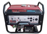 九晴天～HONDA MAX-POWER CR3800GXE 電啟動發電機，發電機出租
