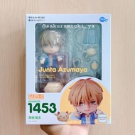 全新現貨 FREEing Goodsmile Company GSC 我被最想擁抱的男人給威脅了 我讓最想被擁抱的男人給威脅了 抱脅 東谷准太 西條高人 蠢太 黏土人 No.1453 Figure Q