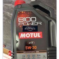 GENUINE MOTUL 8100 POWER SAE 5W-30, 5L.