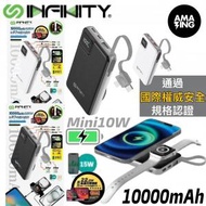 五合一充電霸皇 Mini10W (自帶線+磁吸+充APPLE錶+AirPods)黑色