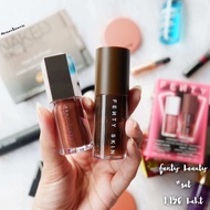 พร้อมส่ง! [ป้ายไทย] 🤎 fenty beauty chocolit treatz lip luminizer + lip oil duo (holiday limited edit