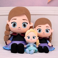 Frozen Elsa Plush Toy Doll Doll Elsa Princess Anna Ragdoll Children Birthday Gift