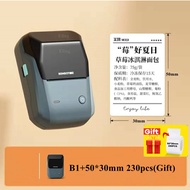 Niimbot เครื่องม้วนกระดาษสติกเกอร์ QR โค้ดบาร์โค้ดขนาดเล็กพกพาได้ B21 B1เครื่องพิมพ์ฉลากป้ายเคเบิลม้