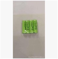 AA Ni-MH rechargeable battery No. 5 rechargeable battery 1.2V toy battery