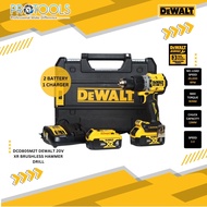 DEWALT CORDLESS | DCD805M2T DEWALT 20V XR BRUSHLESS CORDLESS HAMMER DRILL DRIVER | 2 SPEED & 15 TORQ