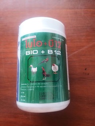 BIO+B12 hộp 150g [Thái Lan] - Úm gà con gà đá chim cảnh