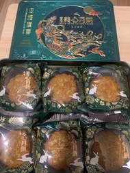 美心低糖蓮蓉月餅 2020