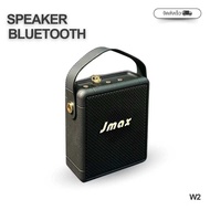 JMAX ลำโพงบลูทูธ ปรับเบสได้ รุ่น JM-4PRO พร้อมสายหิ้วแบบหนัง ดีไซน์สวย หรูหรา ของแท้ 100%
