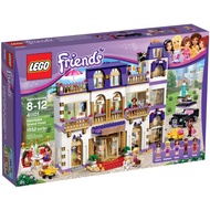 LEGO 41101 - Heartlake Grand Hotel