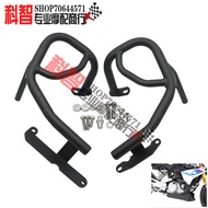 Hot Style Suitable for BMW G310R G310GS Body Guard Bar Guard Frame Protection Bar Engine Bumper