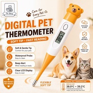 Digital Pet Thermometer Soft Tip Waterproof Probe Cartoon Bear For Dog Cat Fever Temperature Check