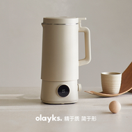 olayks立時豆漿機2025新款分體破壁機家用輕音小型迷你無渣全自動