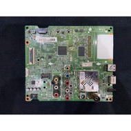 (DF838) LG 43LF540T Mainboard: EAX66203805 (1.2)  . Used TV Spare Part LCD/LED/Plasma