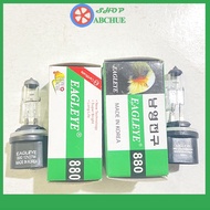 Car light bulb 880 12V 27W Halogen hair owl