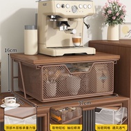 Desktop Storage Box Drawer Storage Rack Water Cup Storage Rack Snack Storage Box Tea Cup Holder
