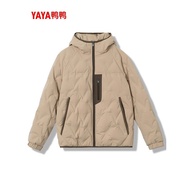 [Celebrity Style] Duck Duck Down Jacket Duck Down Autumn Winter New Products All-Match Casual Short 